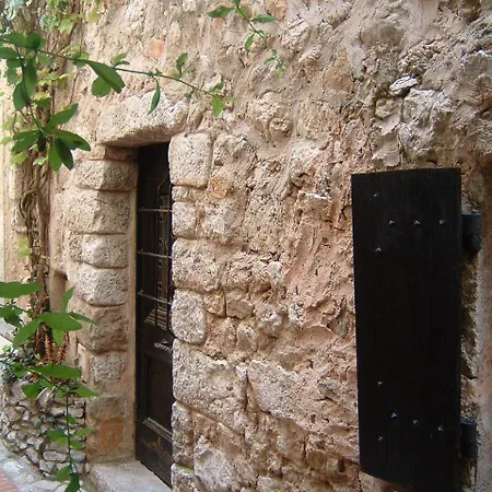 Bed & Breakfast La Du Village D'eze Eze